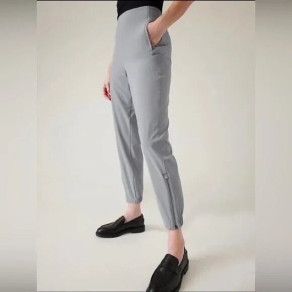 ATHLETA Brooklyn Heights High Rise Jogger - Picture 1 of 8